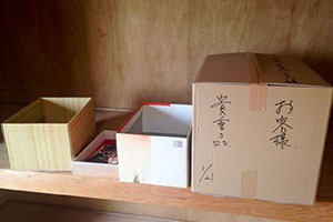 貴重な遺品の取り扱い