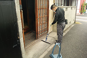 空家整理