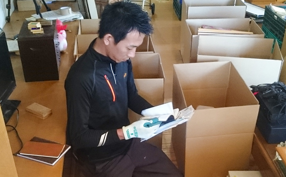 遺品整理作業