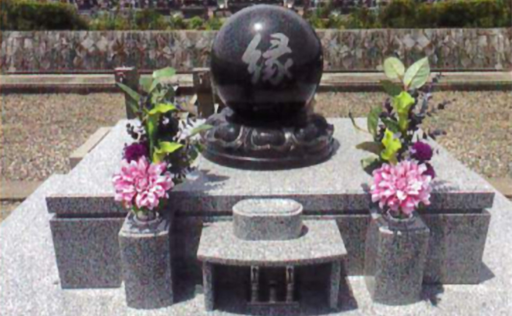 永代供養・合同納骨供養墓