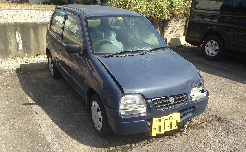 車両廃車手続き