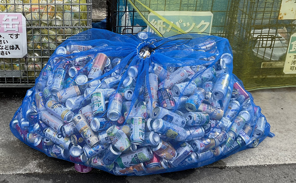 金属類