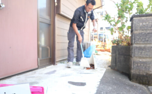 物件周辺の清掃